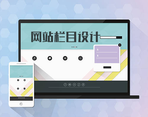 中小(xiǎo)型企業(yè)網站(zhàn)的(de)SEO優化(huà)思路(lù)